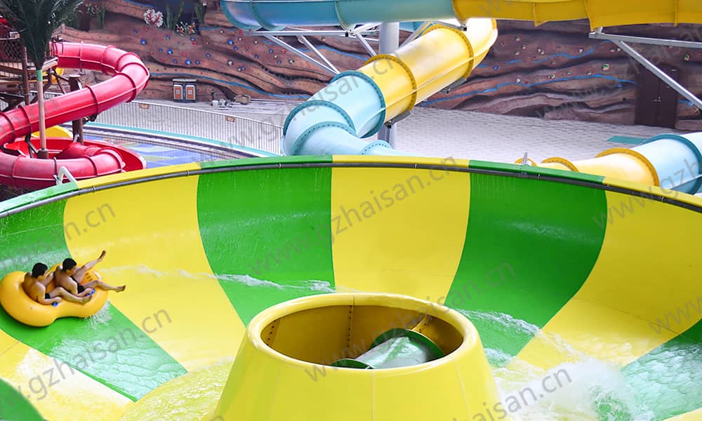 浙江绍兴东方山水乐园翻山倒海的中碗 浙江绍兴东方山水乐园翻山倒海的中碗