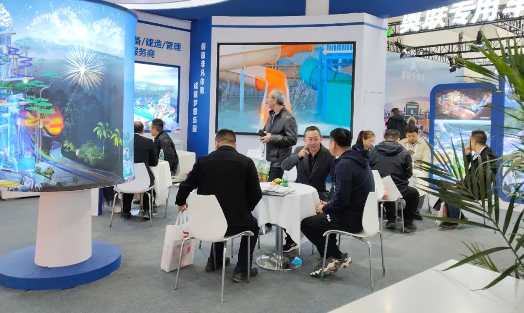 齐聚北京，共绘蓝图 | 海山游乐亮相2025北京国际游乐展，展现行业领军者风采