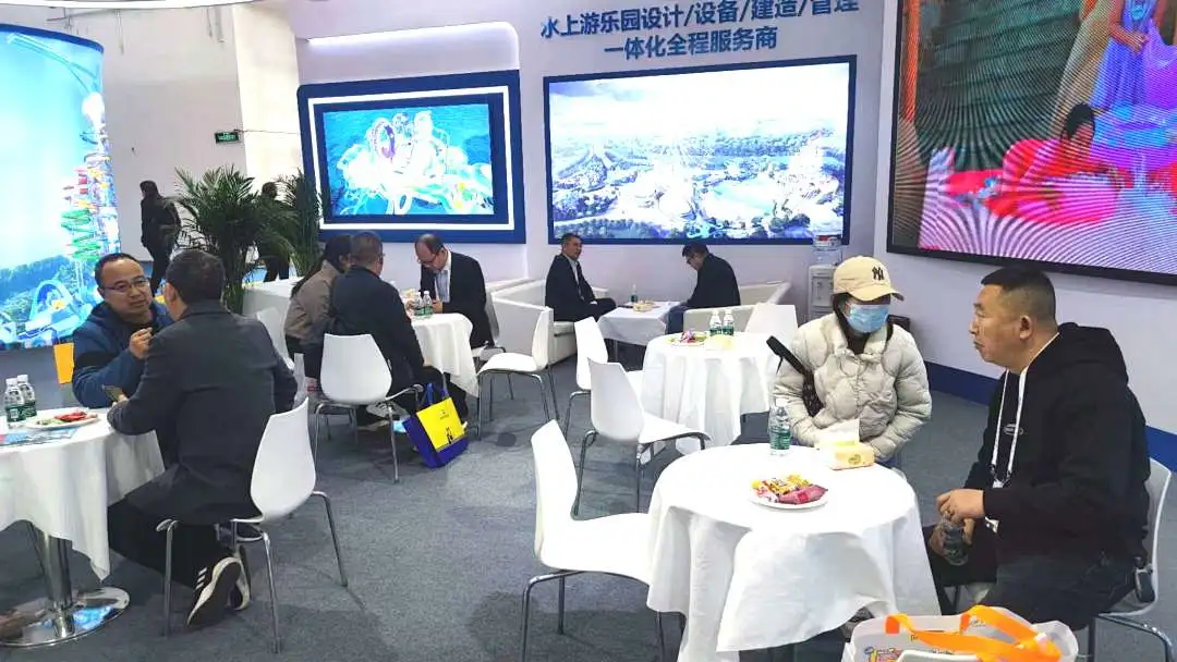 齐聚北京，共绘蓝图 | 海山游乐亮相2025北京国际游乐展，展现行业领军者风采